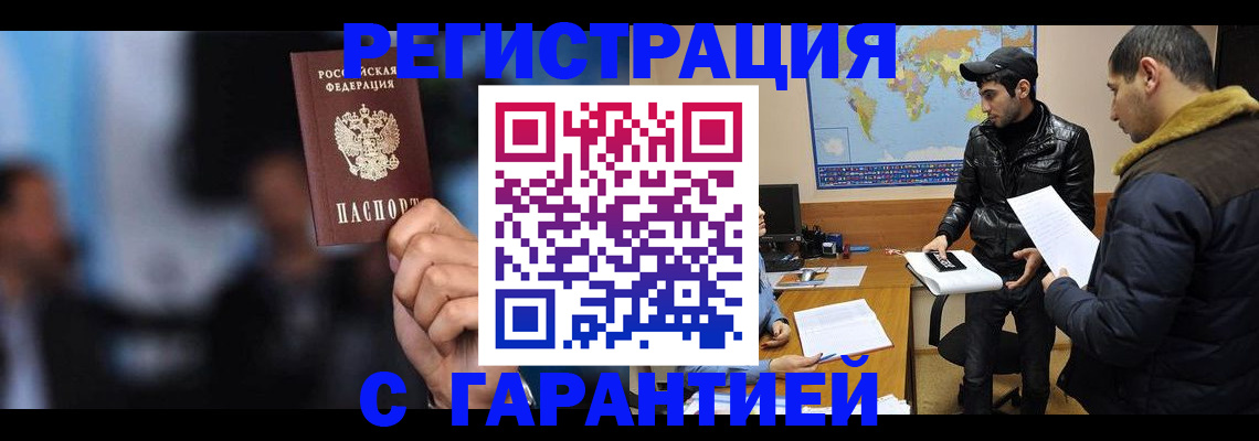 форма 3 в Константиновске
